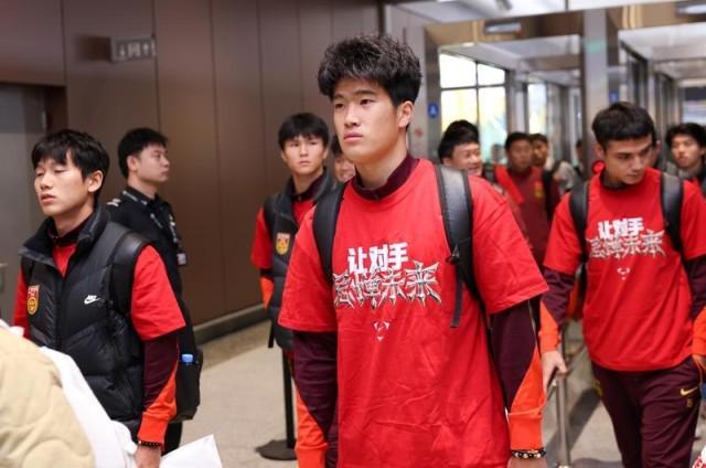 乐竞体育APP-让对手忌惮未来！U23国足抵京